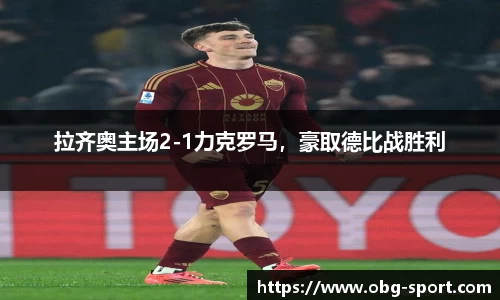 欧博体育