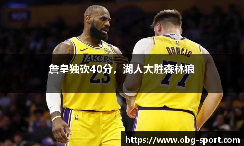 欧博体育官网
