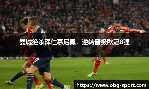欧博体育app