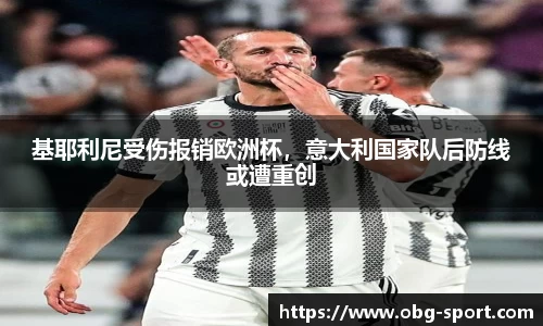 欧博体育app