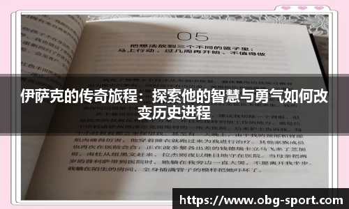 欧博体育app