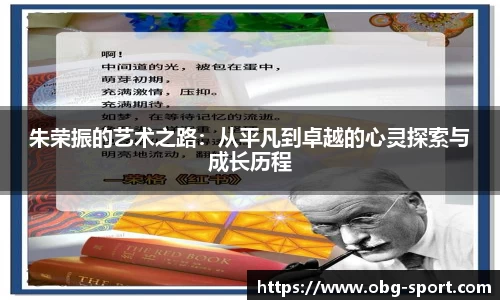 欧博体育官网