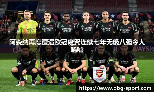 欧博体育